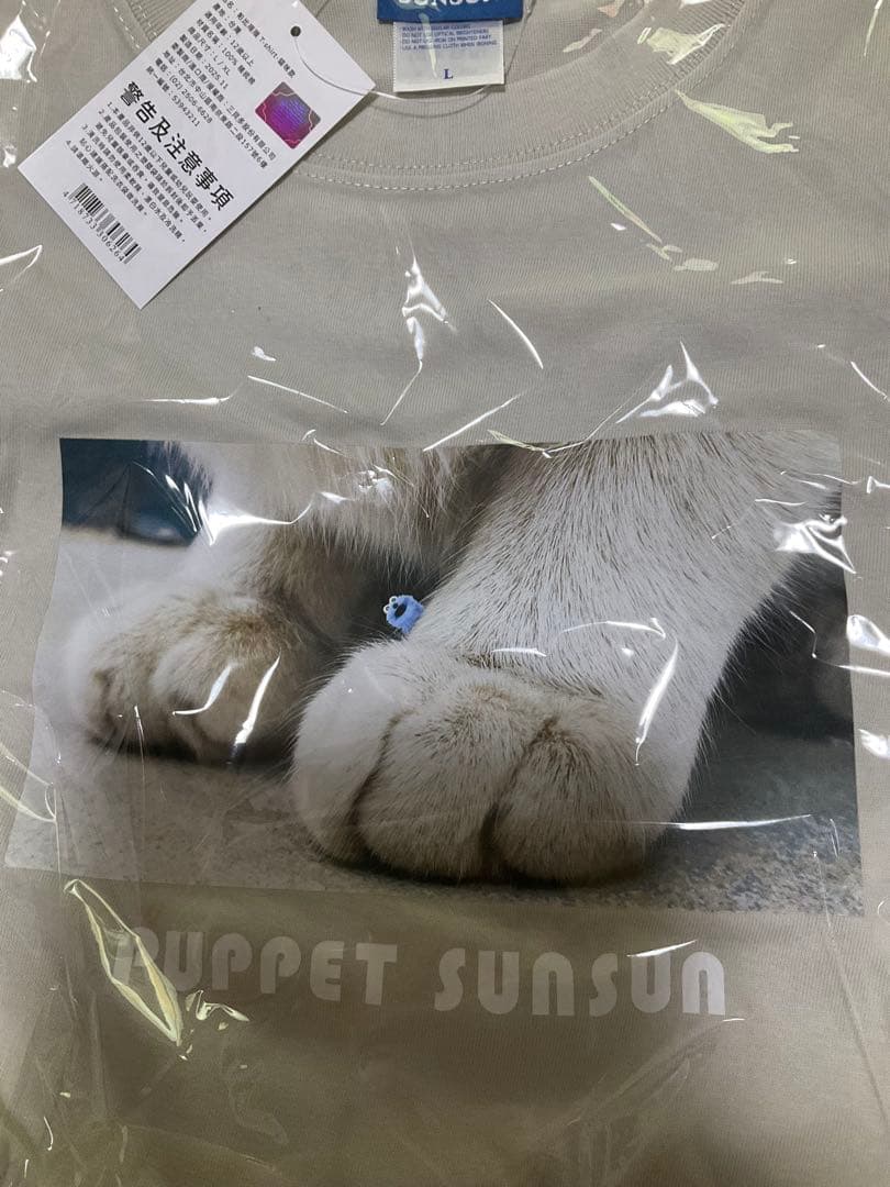 【台湾限定】パペットスンスン　猫の足 Tシャツ ポップアップストア　スンスン