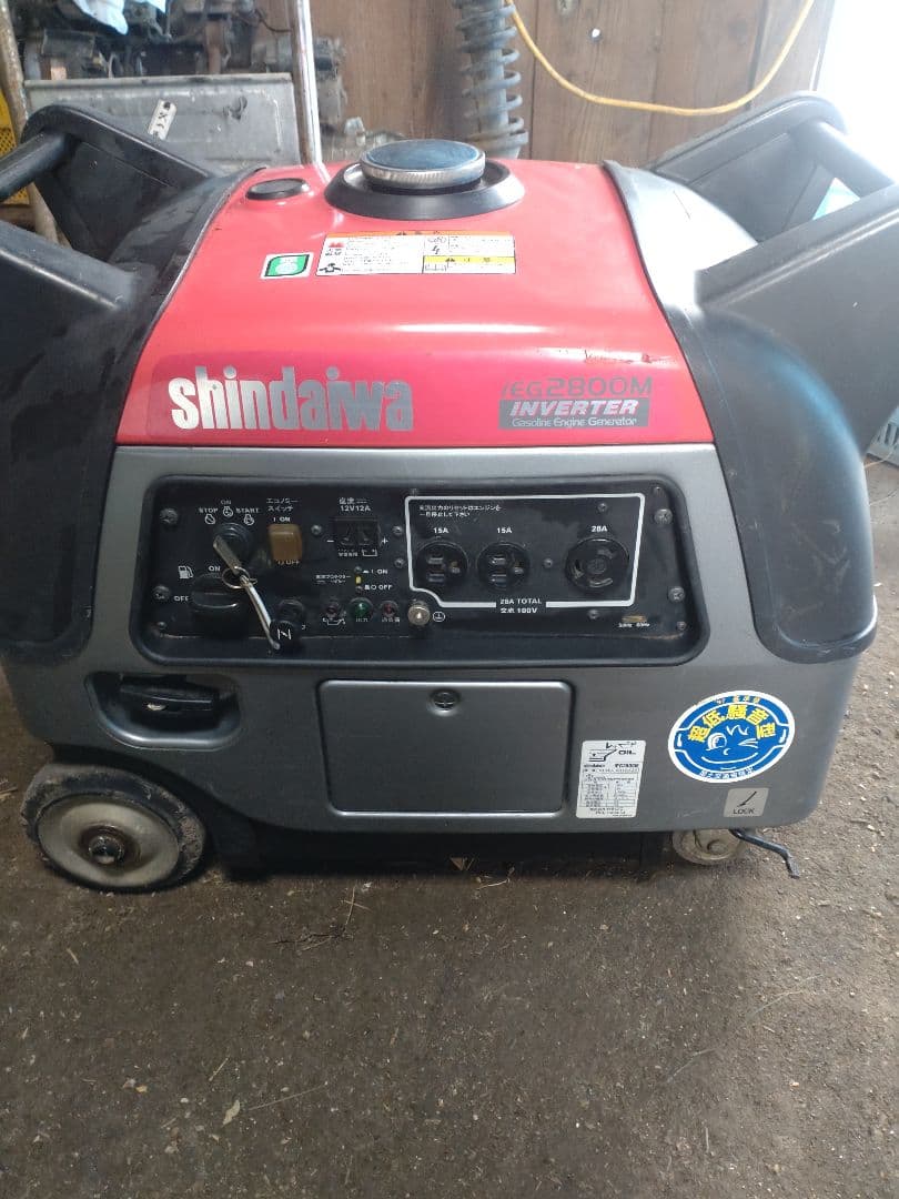 EG2800M インバーター式ガソリン発電機
