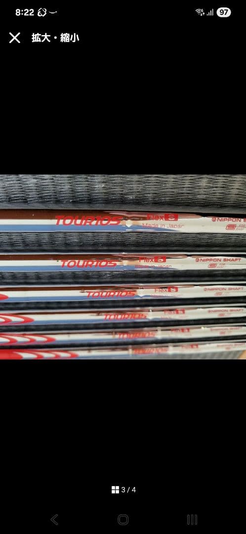 Callaway キャロウェイ アイアンセット 6本セット