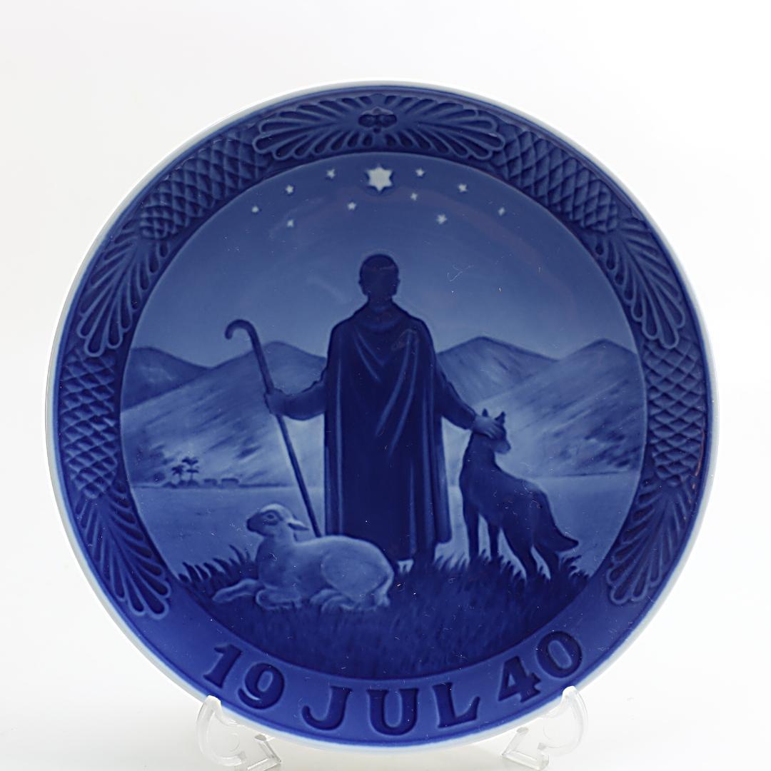 1940年「砂漠の羊飼い」 イヤープレート ロイヤルコペンハーゲン 北欧の陶磁器