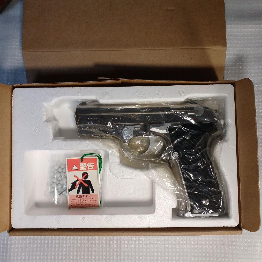 WA M8045 クーガーinoxです。 最終値下げします