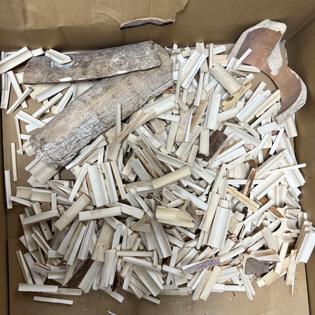 極上素材 D 4052g 東キ8-0212⑦