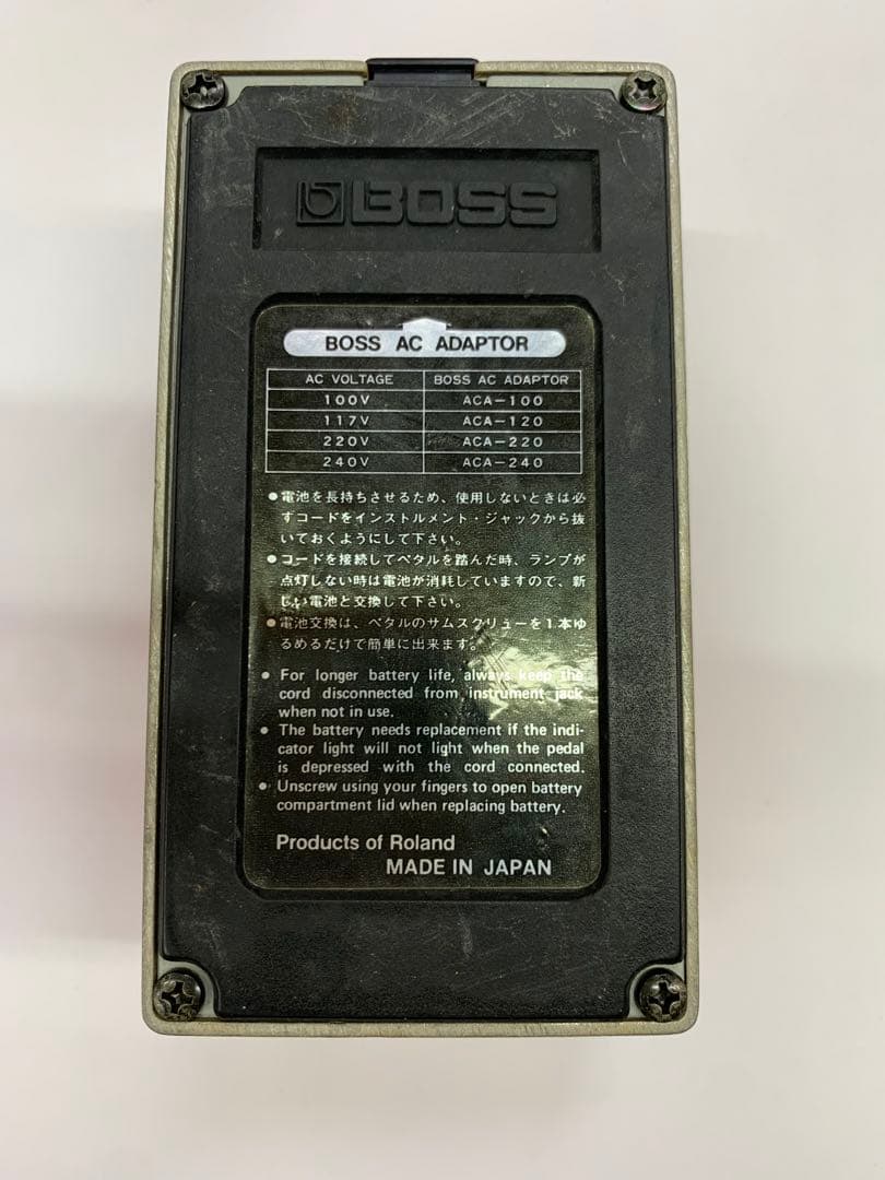 BOSS DS-1 ディストーション　日本製