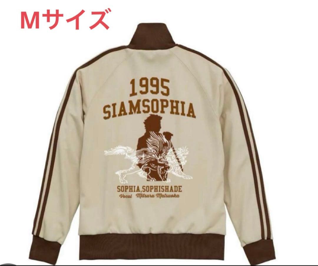 本日11/4のみ SIAMSOPHIAスエット上下セットMサイズ