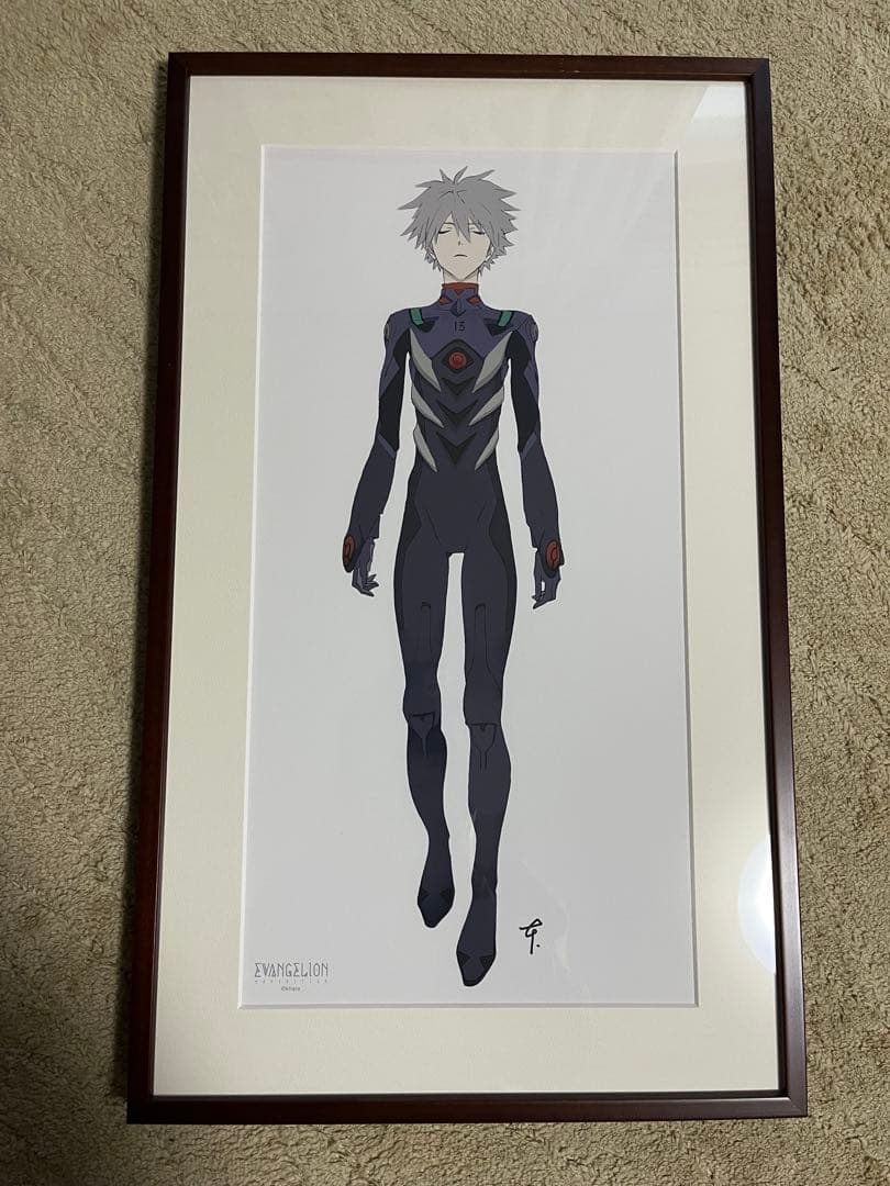 エヴァ展限定複製原画/カヲル