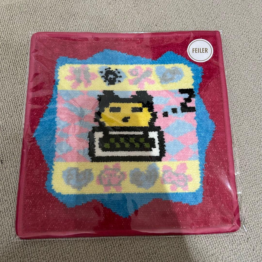 【未開封】フェイラーたまごっち　まめっち　くちぱっちハンカチ