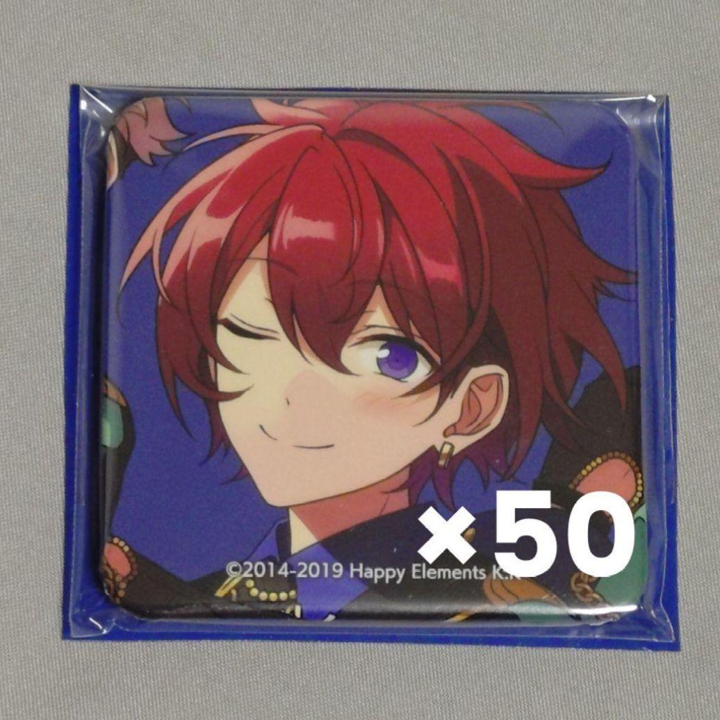 あんスタ 司 スクエア 缶バッジ TRIP アルバム 特典