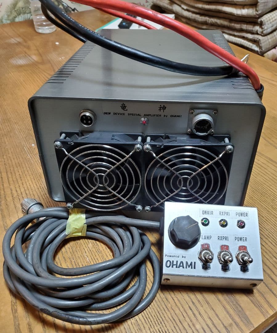OHAMI 信号増幅器 二重ファン付き