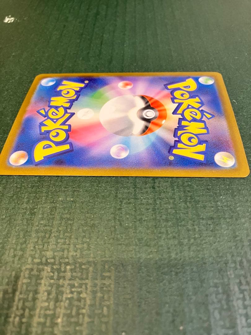 Y*a様 【要確認】メガリザードンX ex SAR