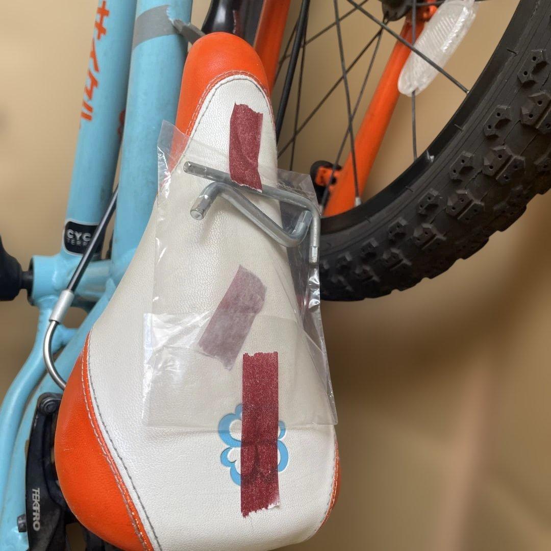 送料込み　ヨツバサイクル　ラムネブルー　18インチ