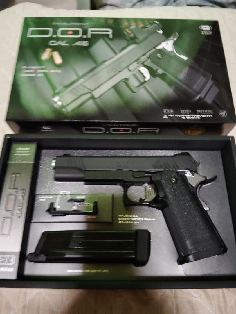 最終値下げ　新品未使用、東京マルイ製　ハイキャパD.O.R CAL .45