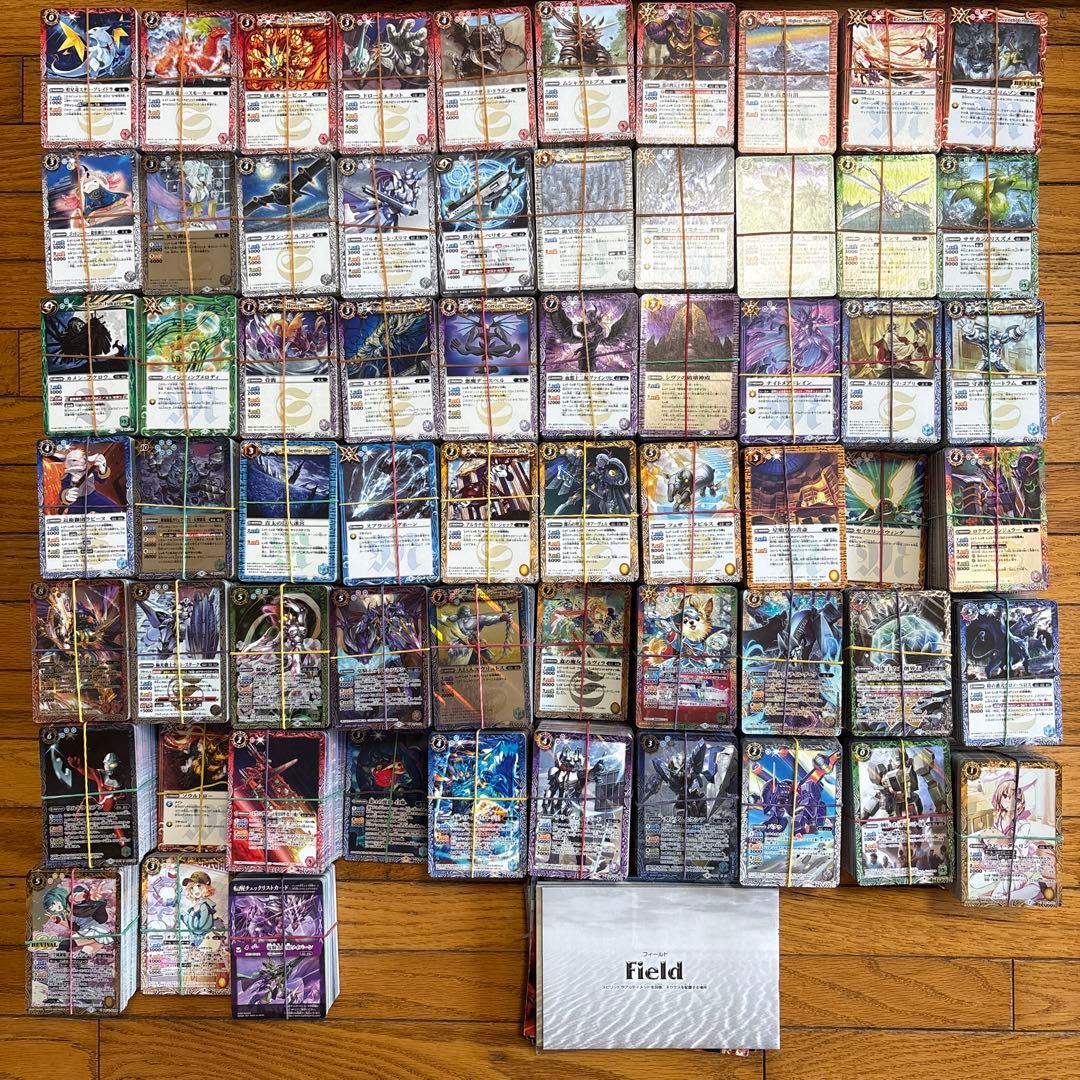 バトルスピリッツ まとめ売り