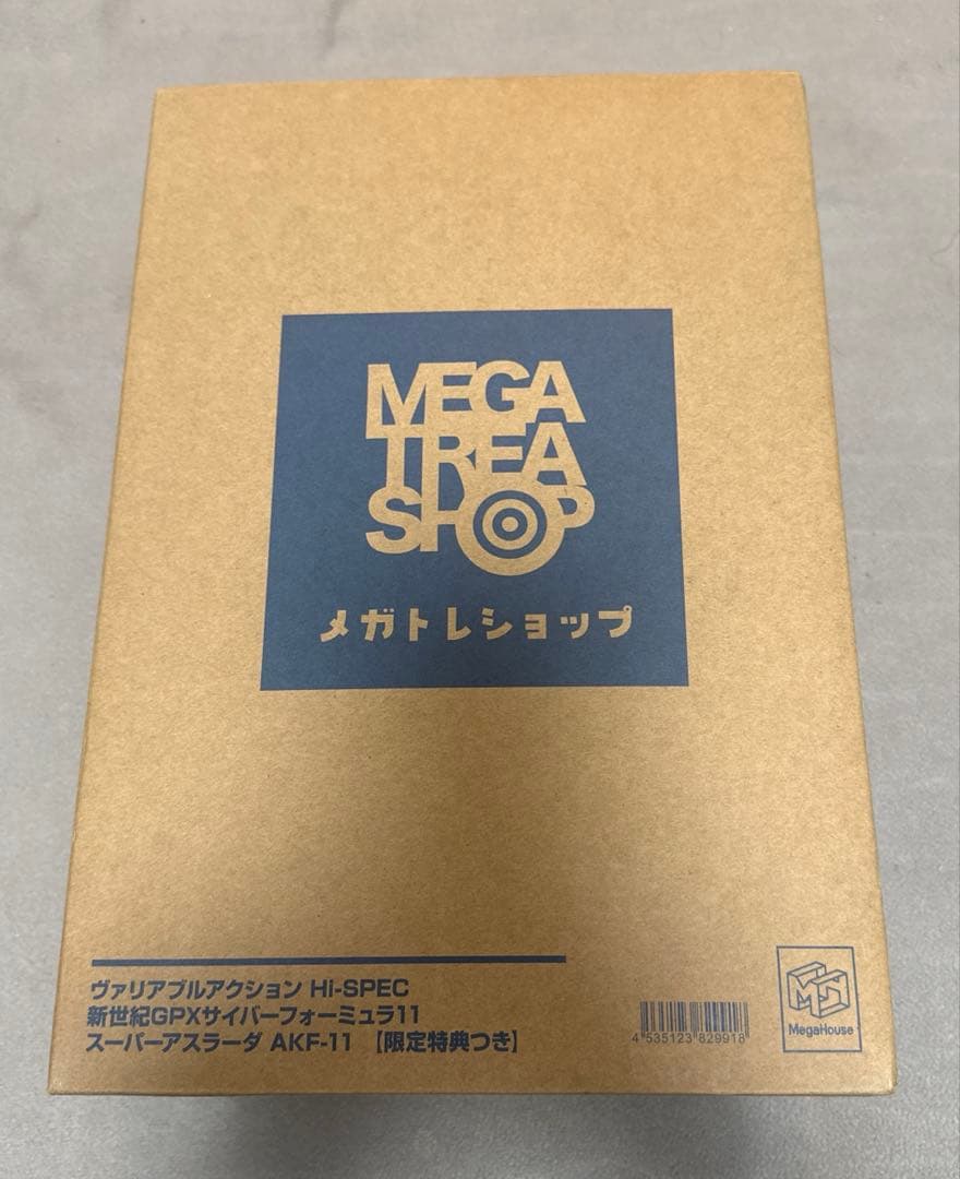 新品　ヴァリアブルアクション Hi-SPEC スーパーアスラーダ AKF-11