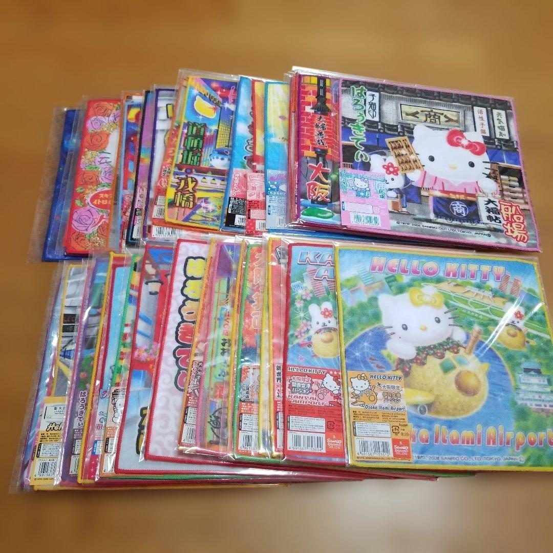 ハローキティ　大阪限定プチタオル　地域限定　地方限定　34枚セット