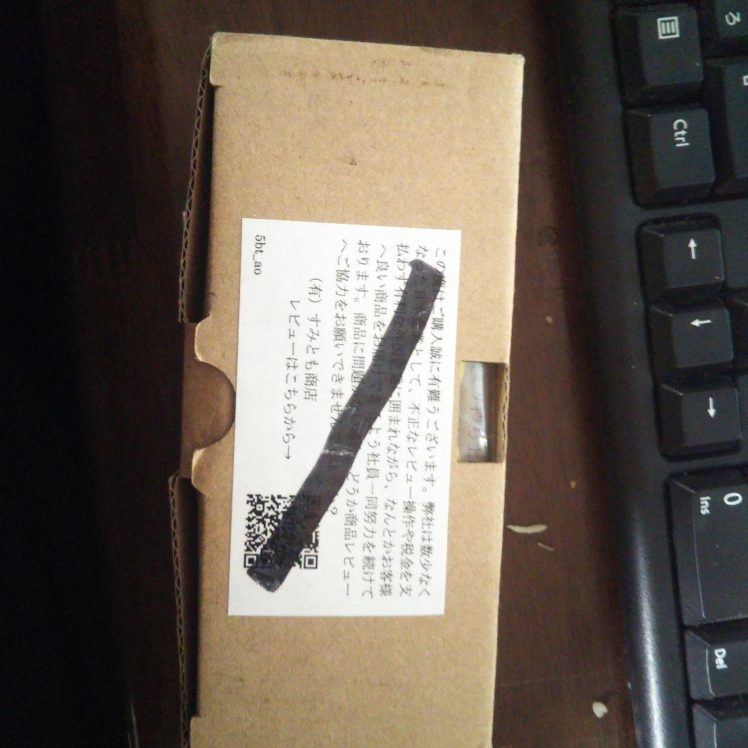 iRobot Advanced Power System バッテリー