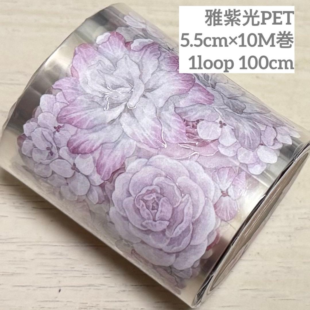 海外 PETテープ マスキングテープ フラワー