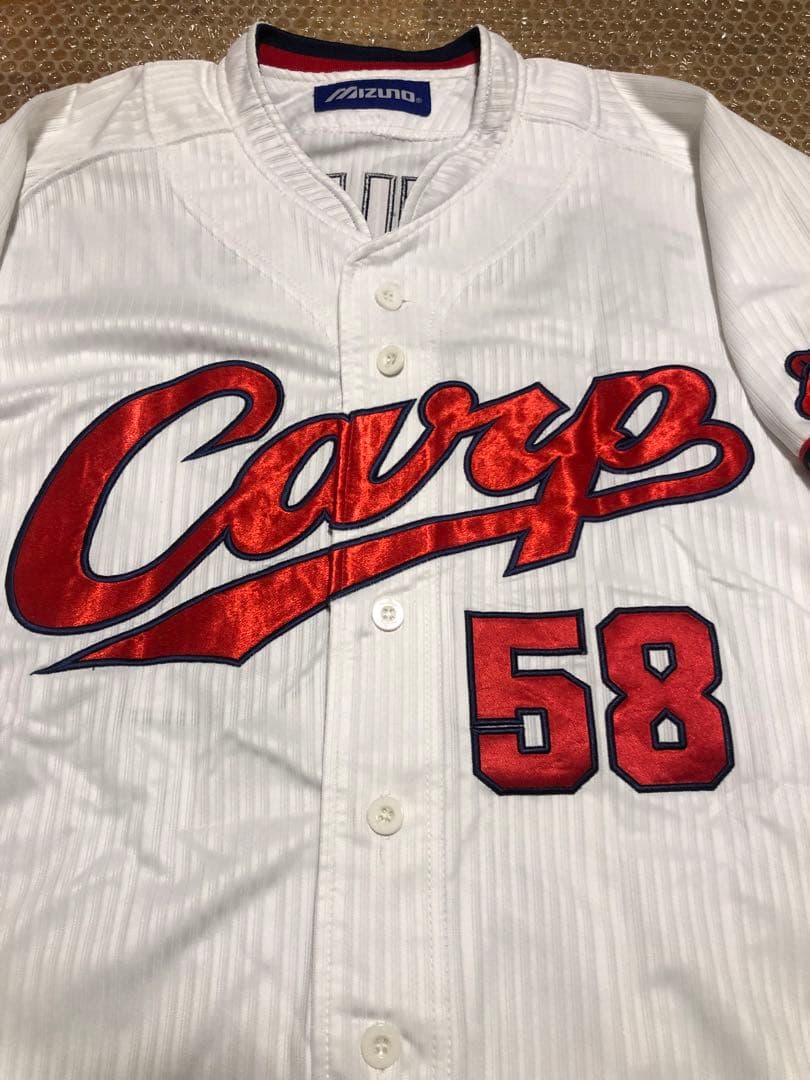 広島東洋カープ　マイク　ザガースキー　♯58 ハイクオリティユニフォームOサイズ