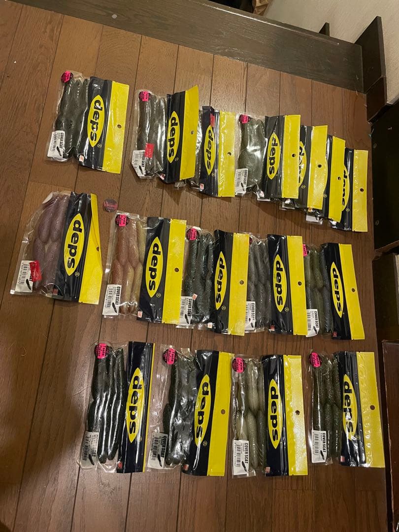 デプス　カバースキャット3.5