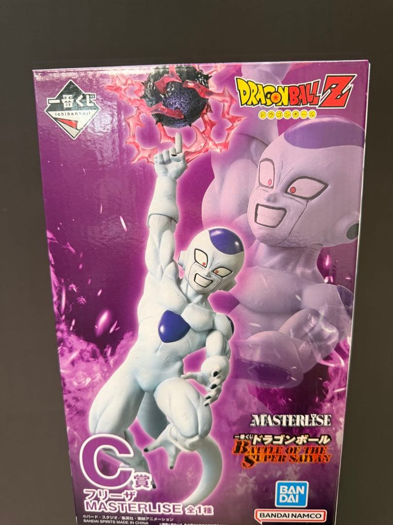 一番くじ ドラゴンボールZ A,B,C,D賞 フィギュア4点セット