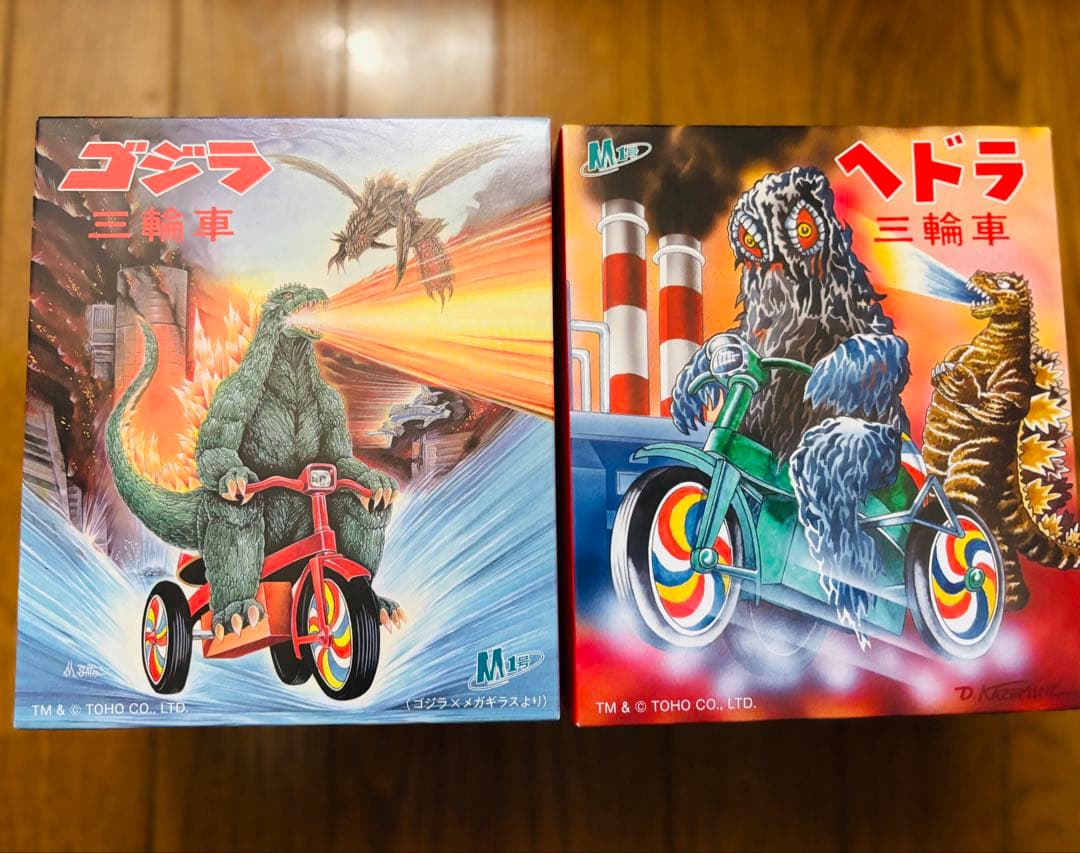 【新品未使用】M1号　三輪車　限定　ヘドラ　ゴジラ　2個セット　ハワイピンク