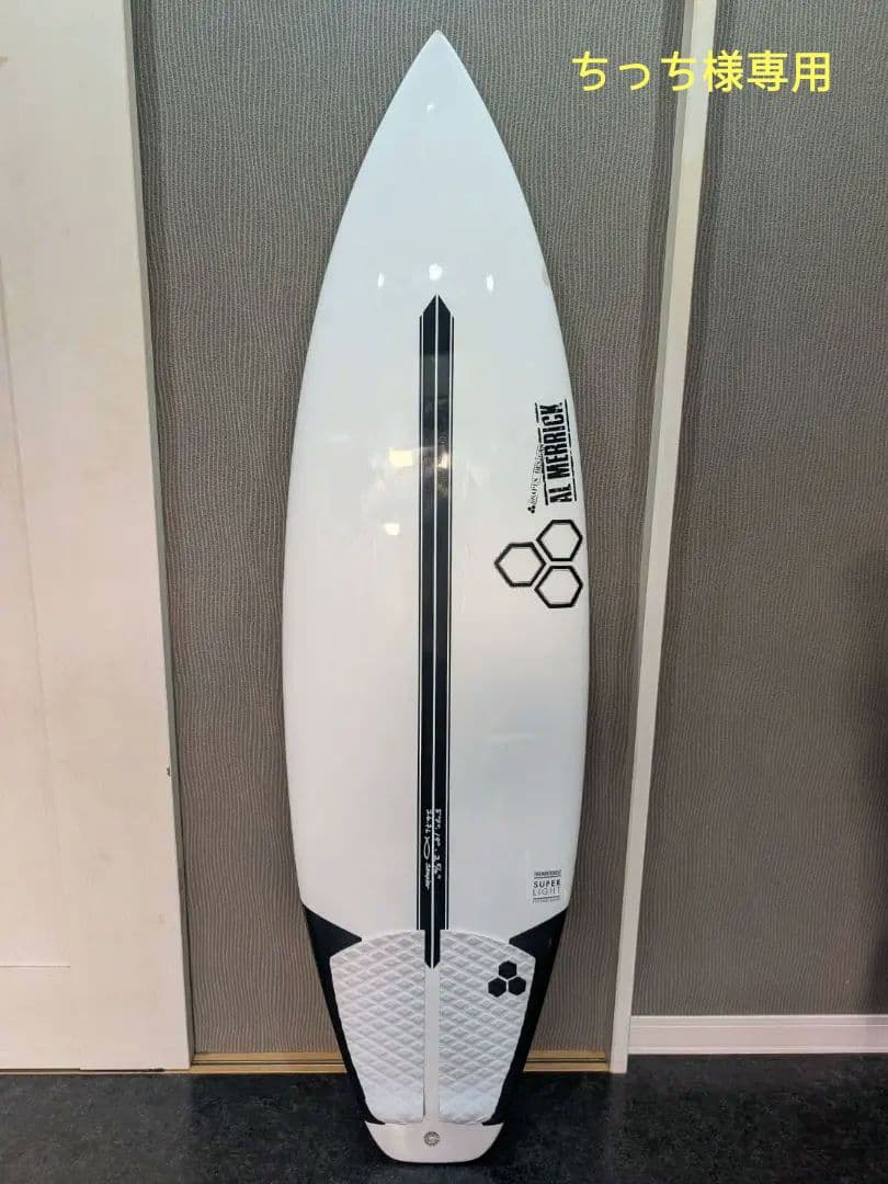 ちっちAL MERRICK SAMPLER THUNDERBOLT 中古品