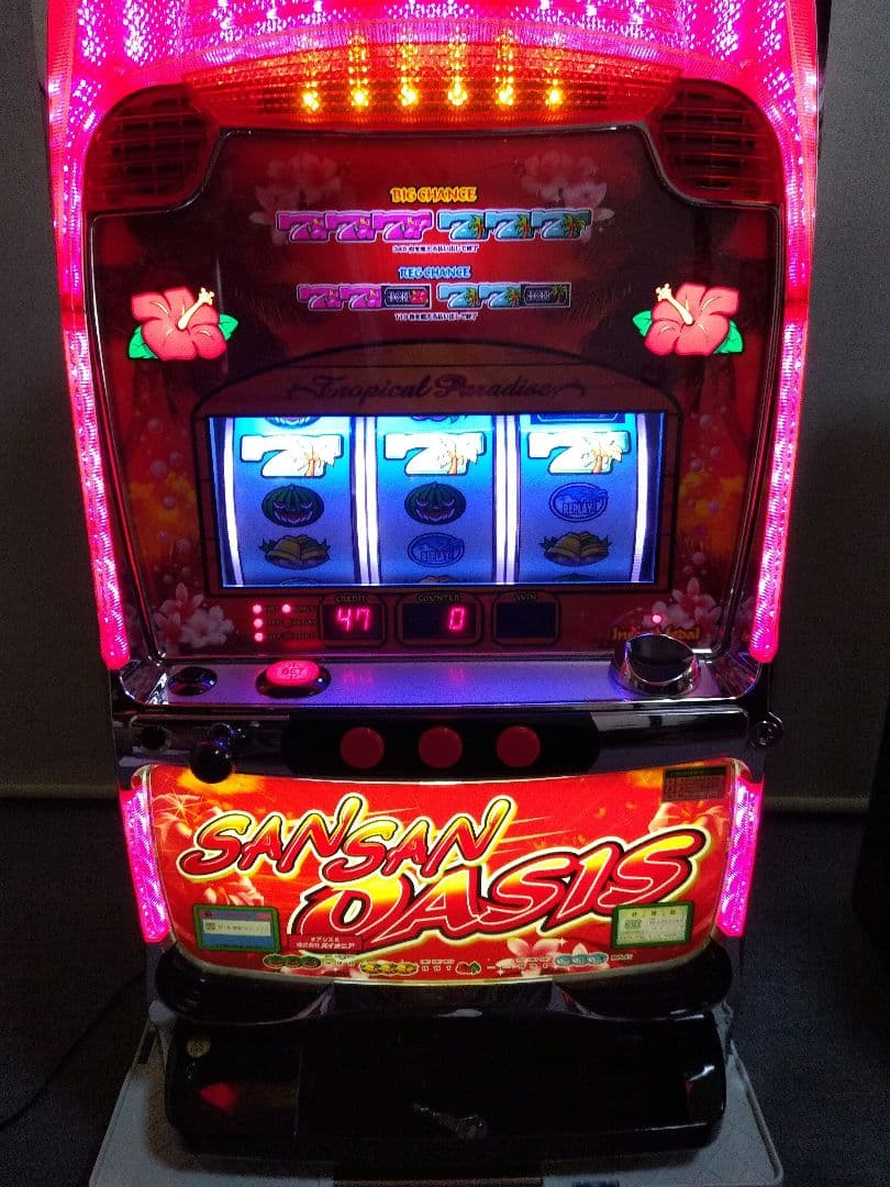 サンサンオアシス キュイーンVer. スロット