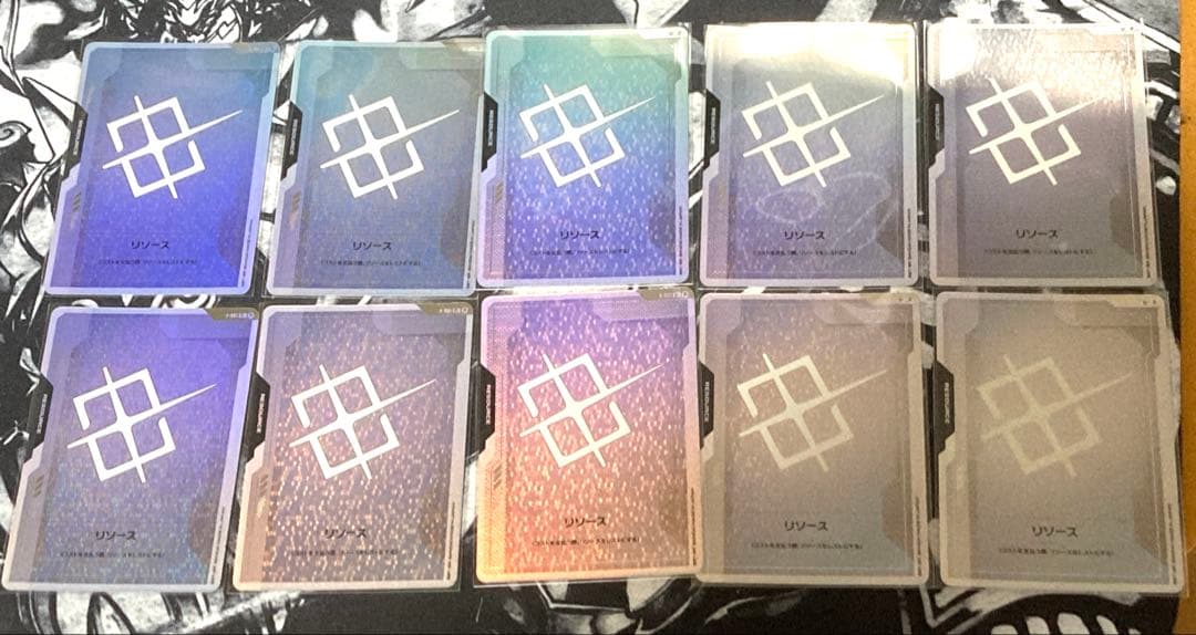 ガンダムカードゲーム β リソースカード パラレル 10枚セット①