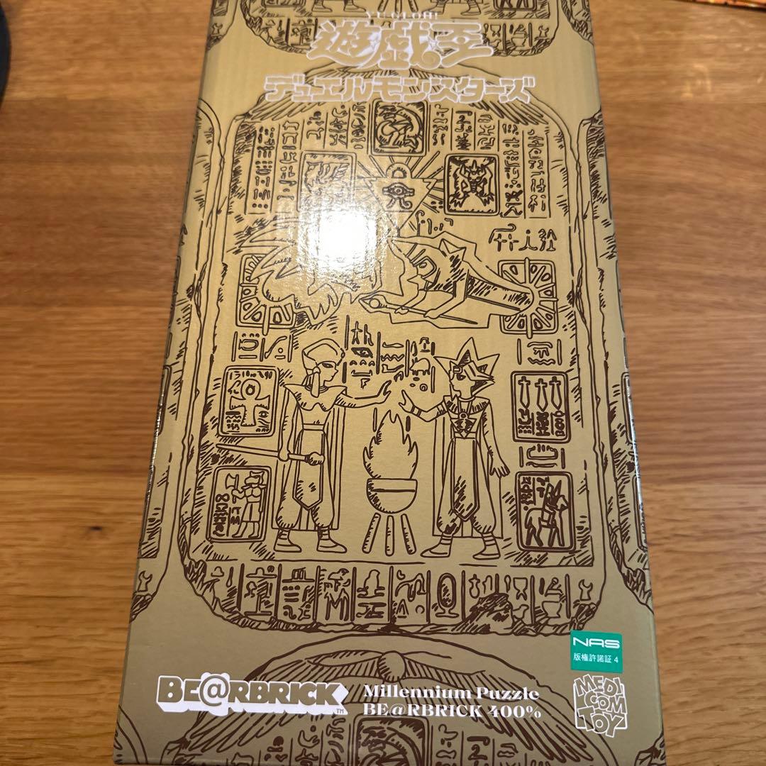 遊戯王　BE@RBRICK ベアブリック　400% 新品未使用未開封