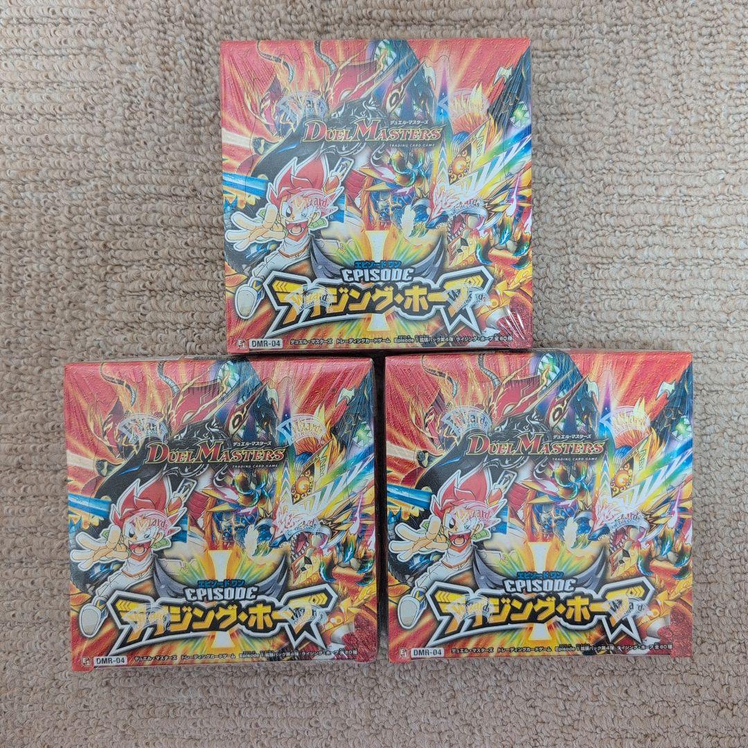 t*n様 Episode1 ライジング・ホープ DMR-04 未開封BOX 3個