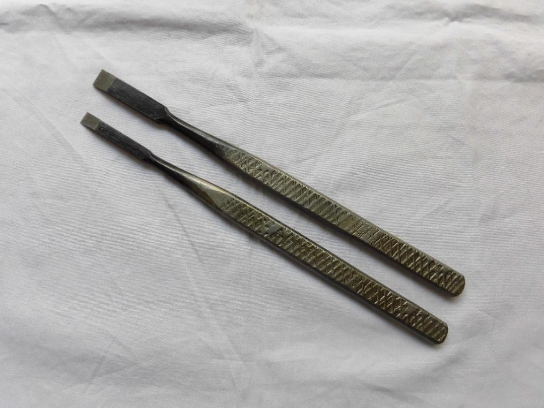 共柄　盆栽用彫刻刀　 平２本セット