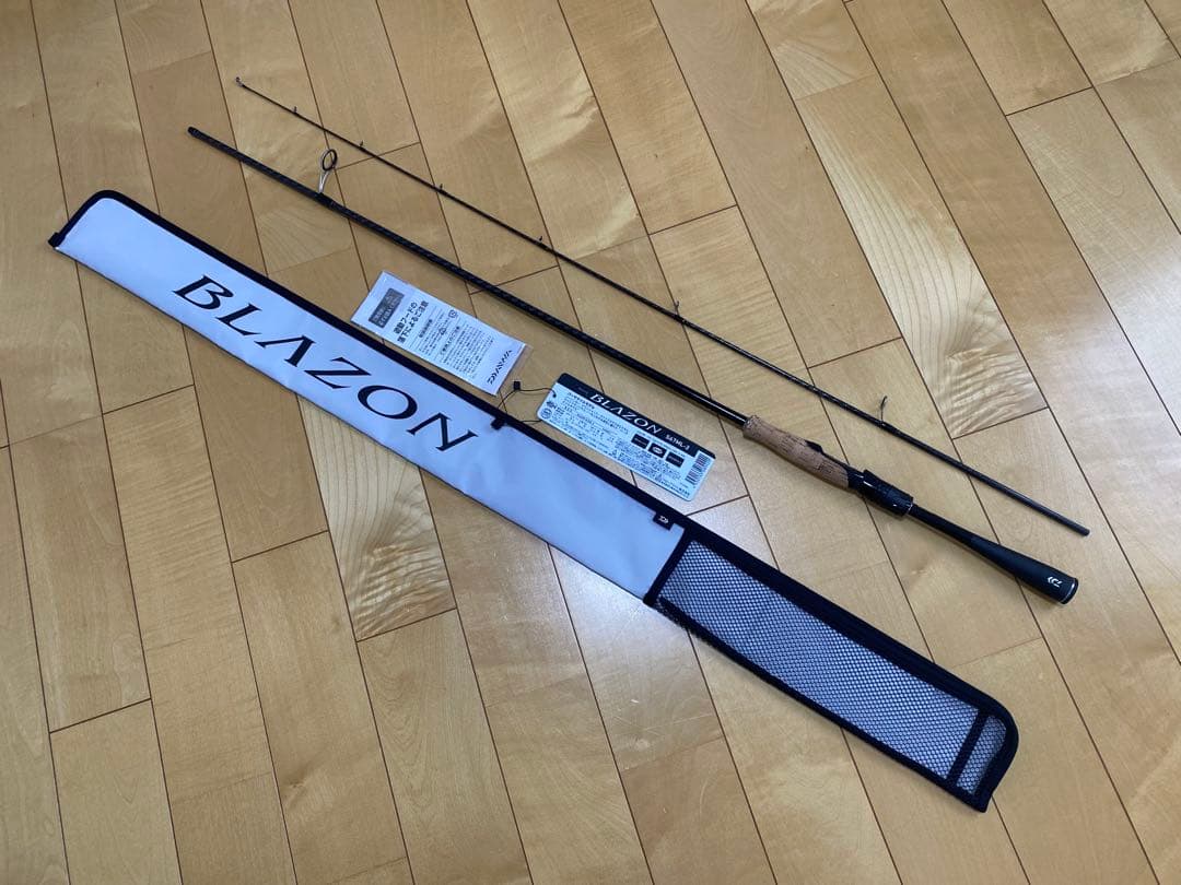 ダイワ 21ブレイゾンS67ML-2