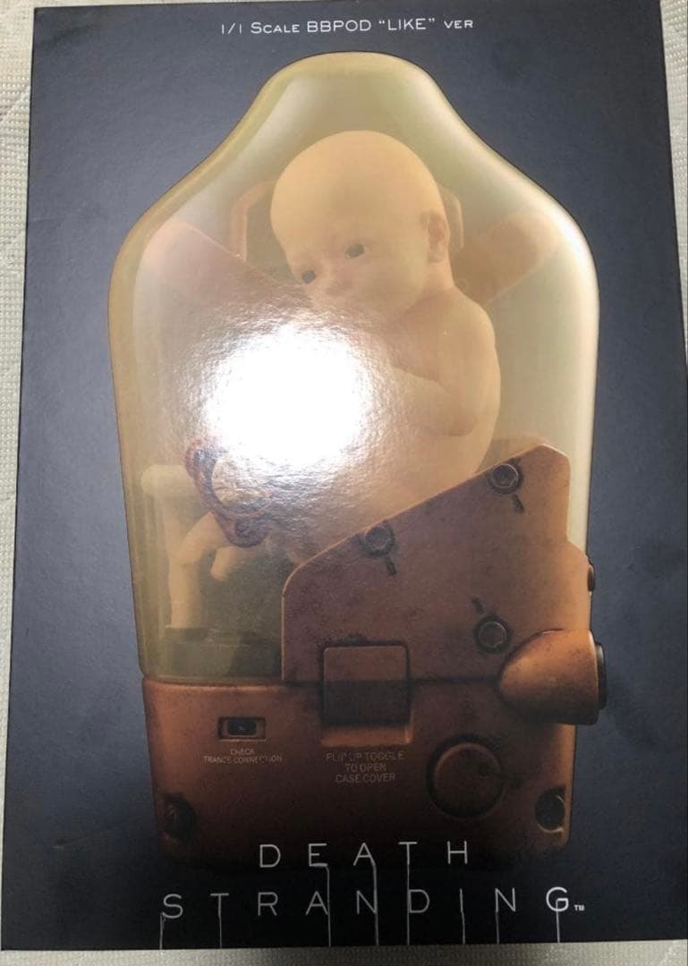 DEATH STRANDING 1/1スケール BBポッド開封品