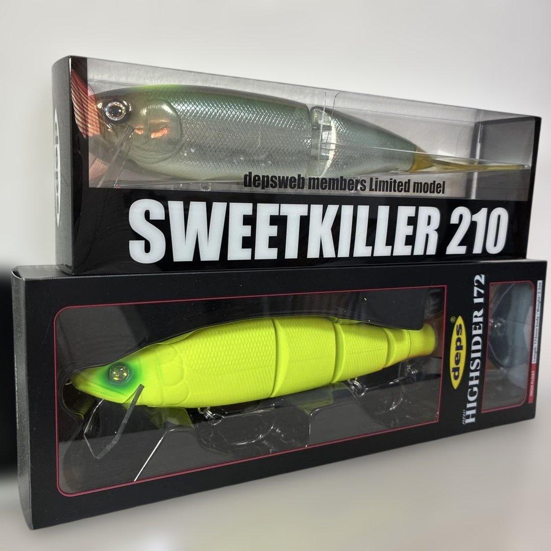 deps ビッグベイト　送料込み