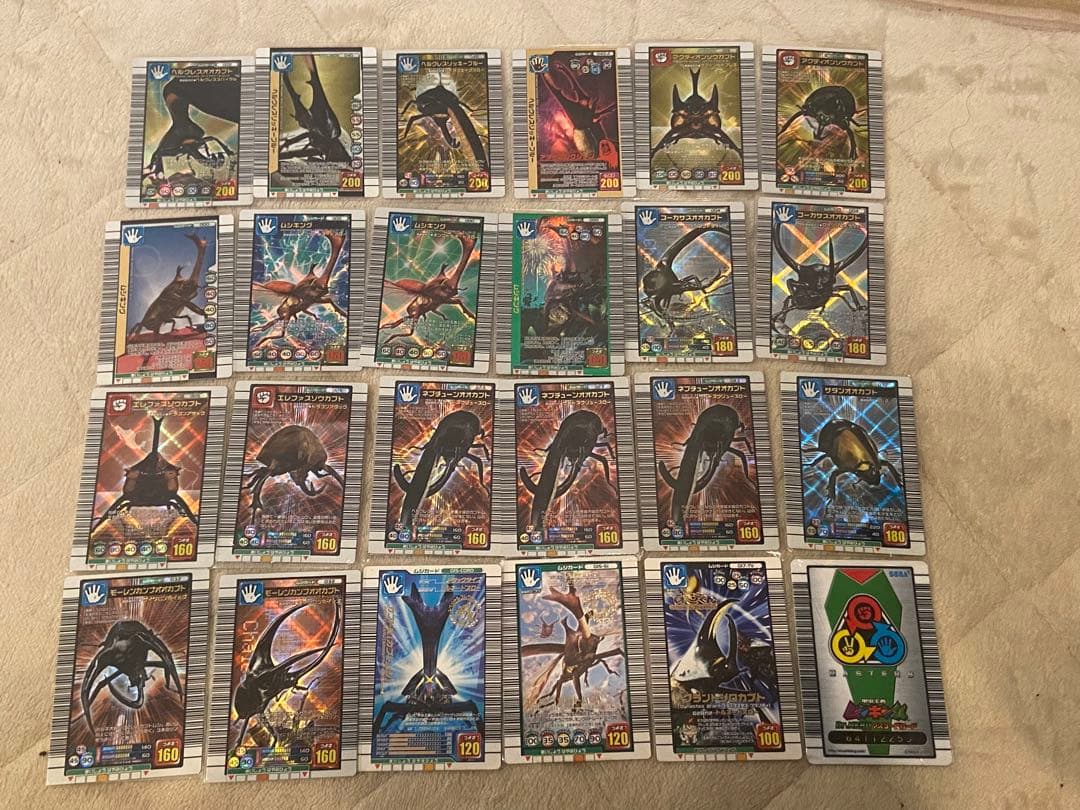 ムシキングカード204枚セット