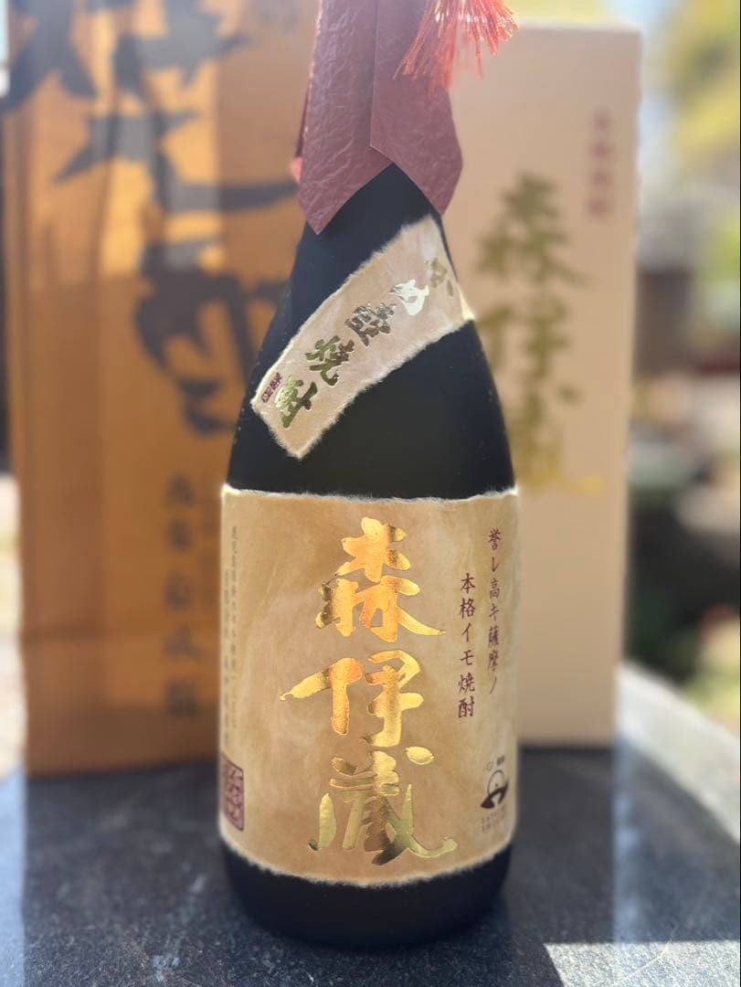 【希少・新品未開栓】森伊蔵 金ラベル 750ml 焼酎 プレミアム焼酎