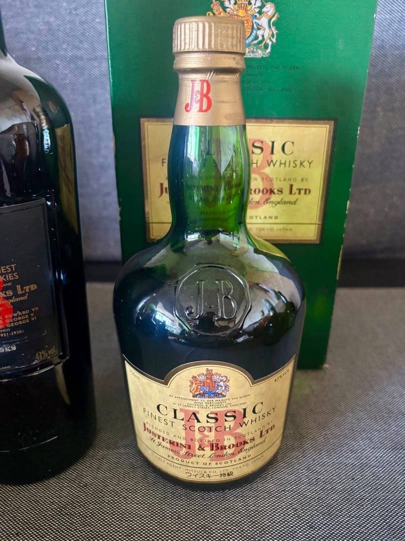 J&B JET　J&Bクラシック 箱付き　ウイスキー古酒　未開封　2本セット