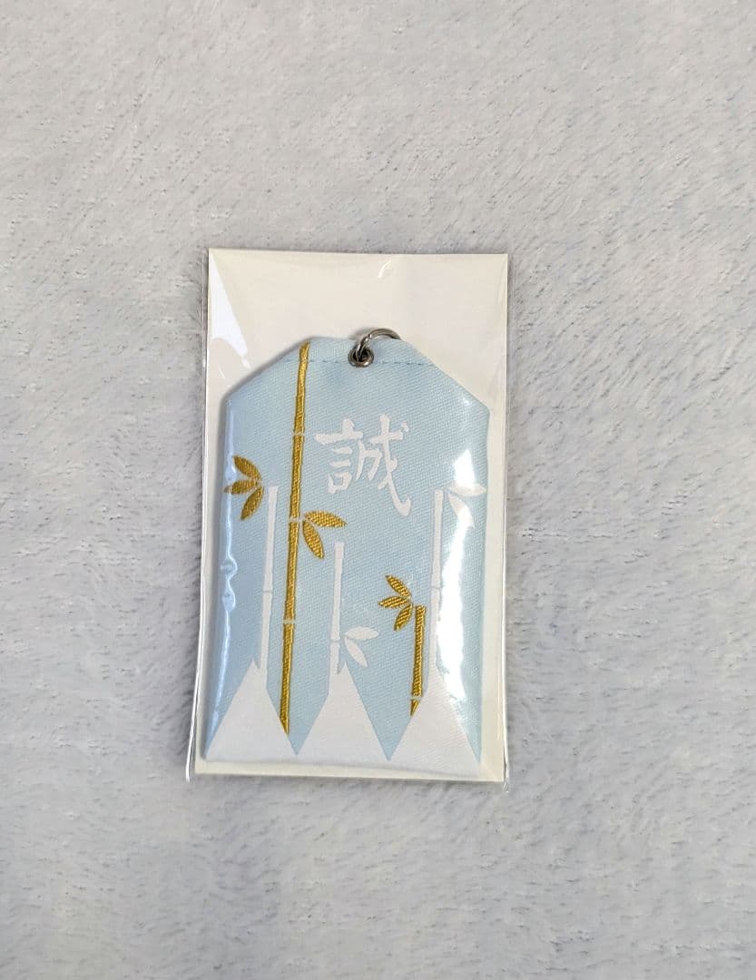 土方歳三資料館 土方歳三つなぐプロジェクト 返礼品 矢竹バッグチャーム