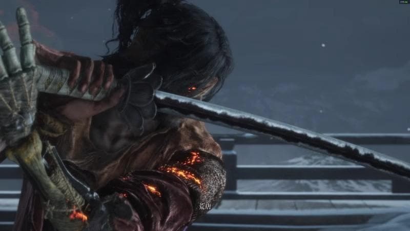 不死斬拝涙楔丸 日本刀 模造刀 居合刀 武士道 武蔵 鑑賞用 手鍛造打