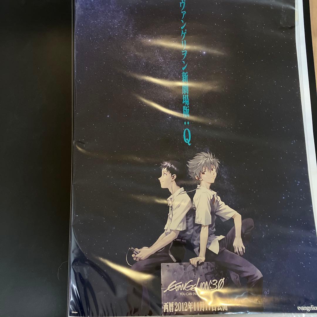 エヴァンゲリオン　バインダー付きB2ポスター３枚セット