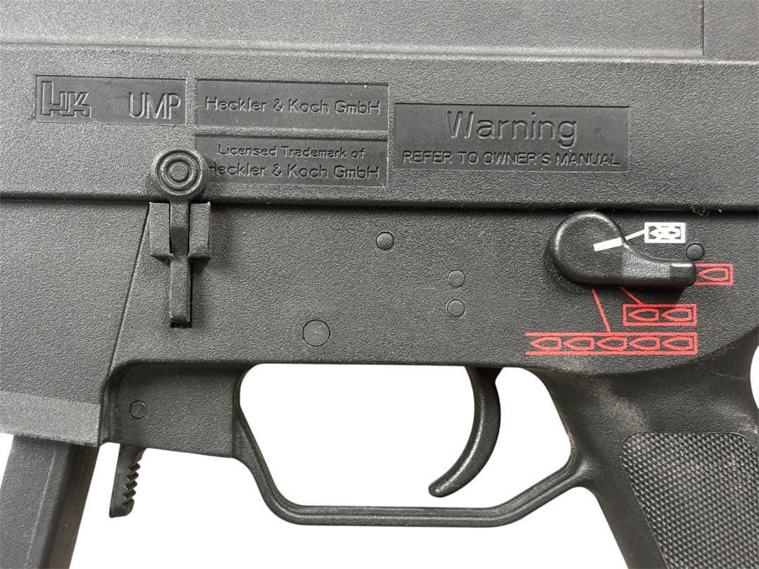 【ジャンク】UMPタイプエアソフトガン 電動未確認現状品