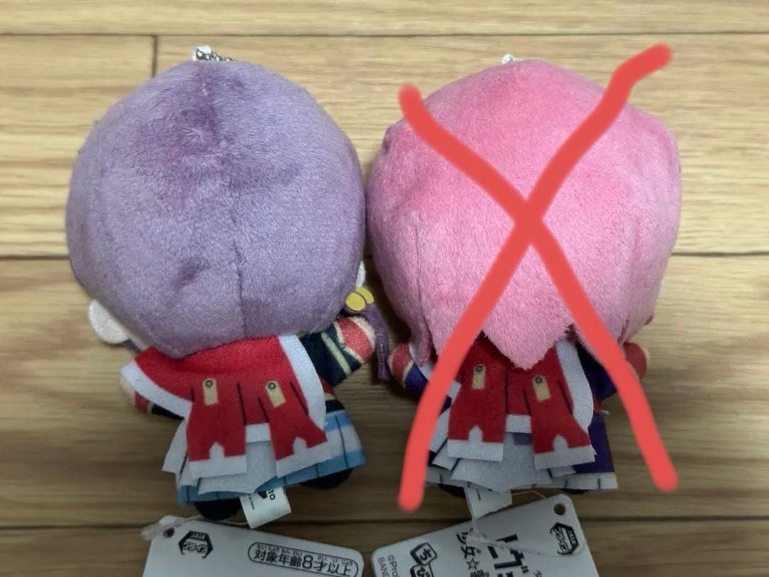 スタァライト　ちびぐるみ5体セット