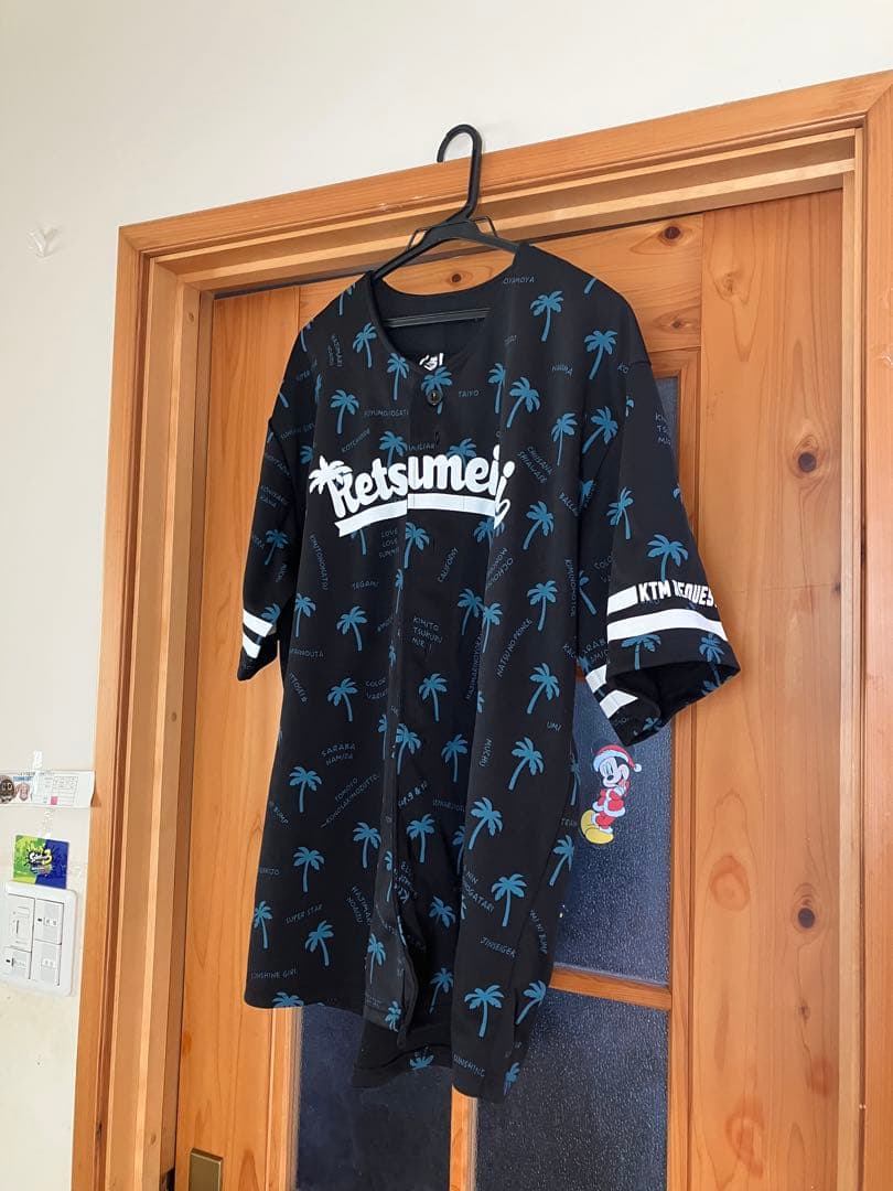 ケツメイシ　ヤシの木プリント ベースボールシャツ
