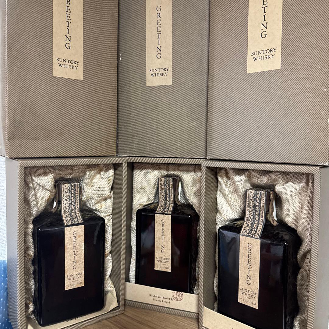 【古酒】未開栓 SUNTORY GREETING ウイスキー 3本セット