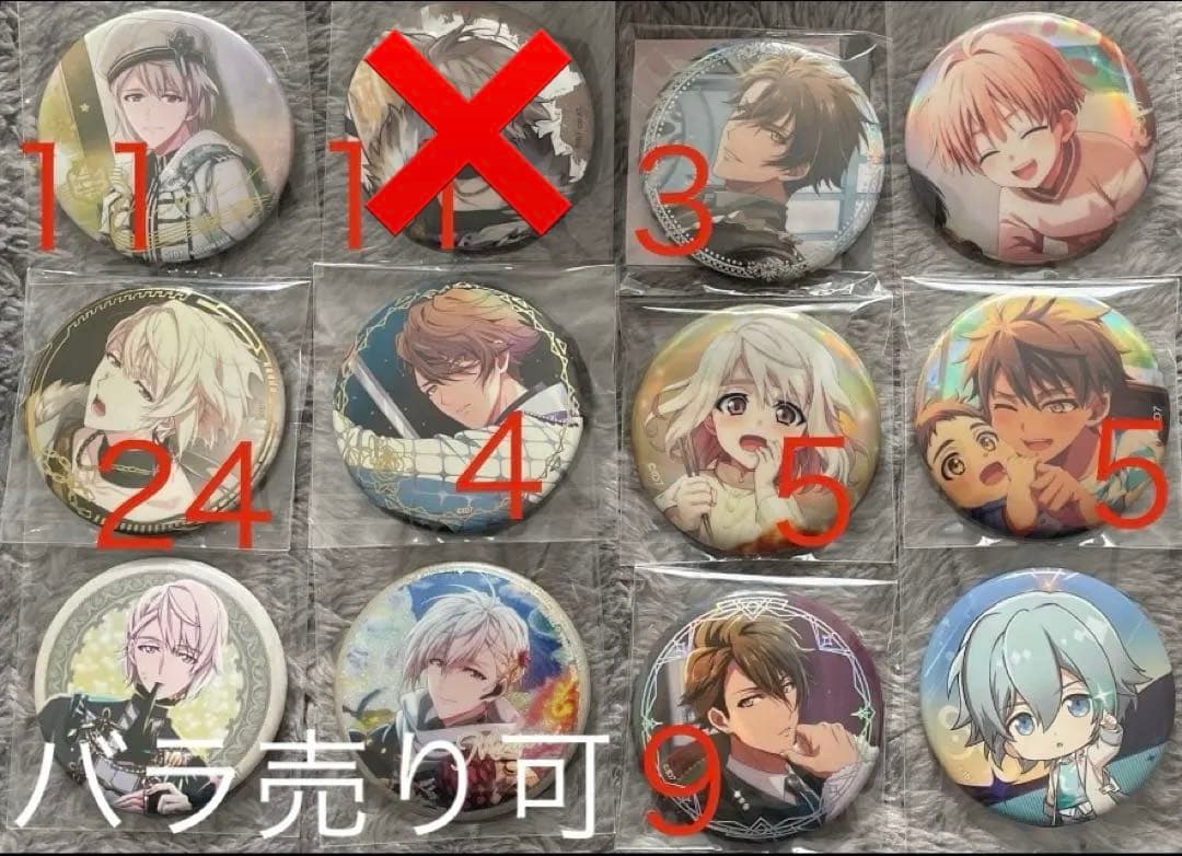 アイドリッシュセブン アイナナ 棗巳波 十龍之介 和泉三月 四葉環