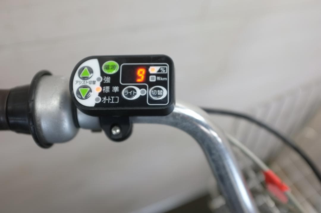 a)5日内発送)BS 26インチ　3段　8.9Ah（4点灯）充電器あり