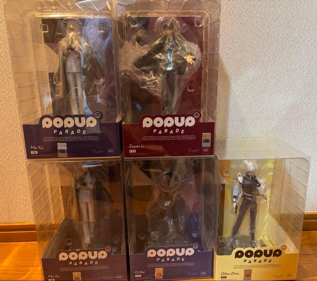 恋とプロデューサー　フィギュア　シモン　ゼン　ハク　キラ　POPUPPARADE