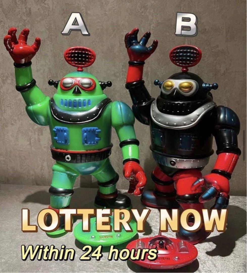 SAMSON ROBOT ソフビhxs サムソン ゴリラ獣　hs  廣田彩玩