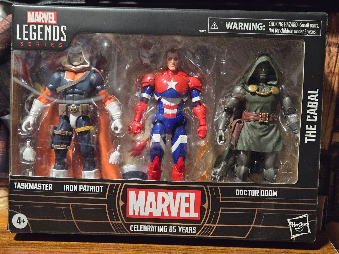 マーベルレジェンド　カバル　THE CABAL