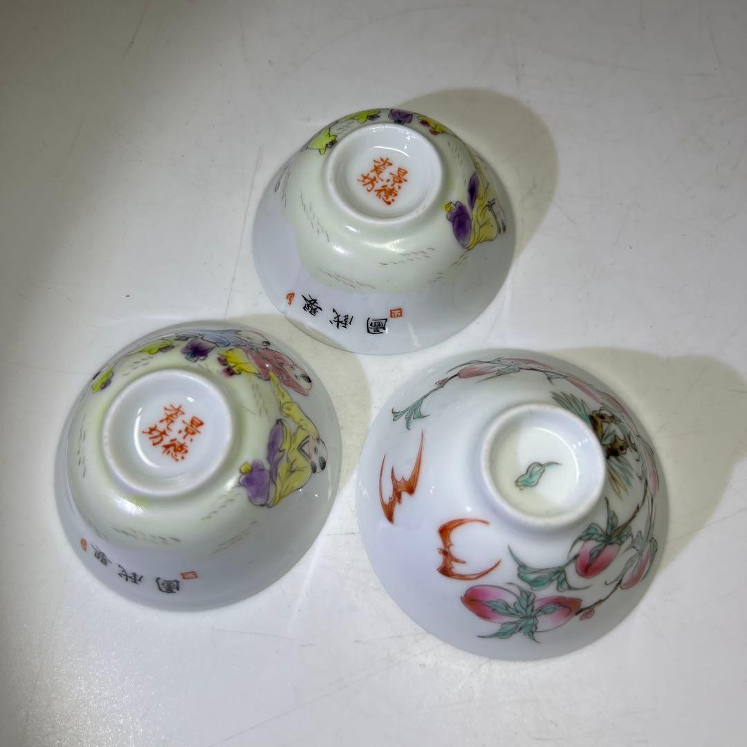 中国美術　粉彩盃3客　口径6/6.4㎝　東Y8-0203①
