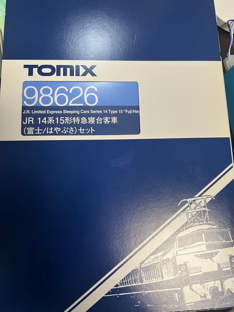 【希少】TOMIX 98626 14系15形特急寝台客車(富士/はやぶさ)セット